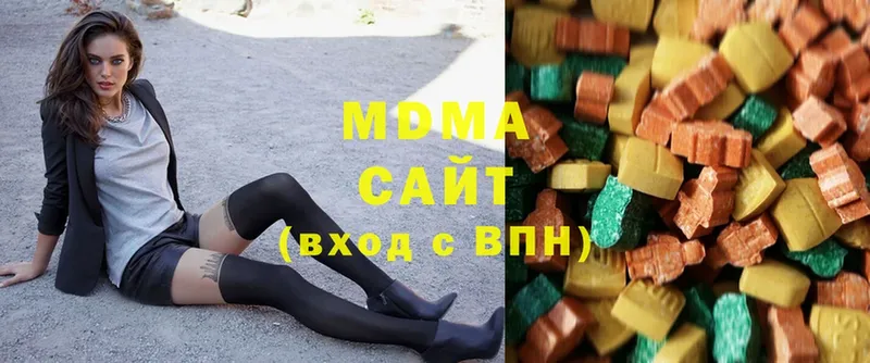 mega зеркало  Советская Гавань  MDMA Molly 